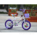 Alibaba supplier china factory steel kids bicycle for 5 years old child